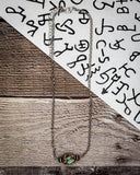 Lone Stone Necklace