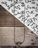 Lone Stone Necklace - Jewelry - The Bijoux Fab - Bronco Western Supply Co.